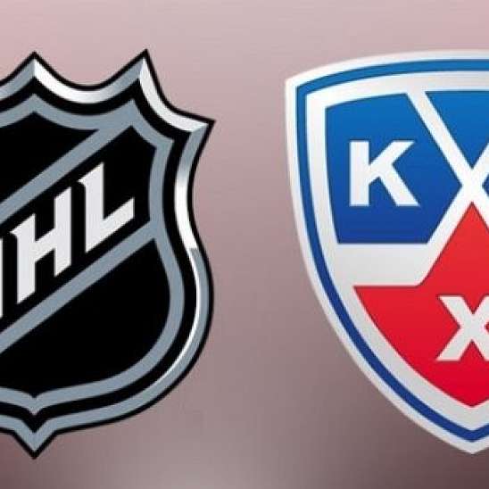 КХЛ продолжает искать компромисс с НХЛ